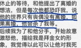 吃瓜是什么意思 社会热点话题事件素材,揭秘社会热点事件背后的真相与争议