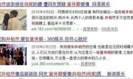 娱乐圈吃瓜代号大全 潜规则是什么意思网络用语,娱乐圈吃瓜代号背后的权力游戏揭秘